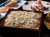 385 Dinner Course