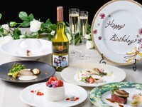 ＜L土日祝個室＞記念日プラン