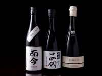 【1周年記念ディナー】十四代、新政、爾今を含む至高日本酒9種ペアリング ＋ 京懐石11品 【祝菜】