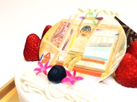 Celebrate a special anniversary with a one-of-a-kind cake! *Reservations must be made by 6:00 PM 7 days prior.