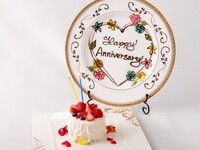 ＜D土日祝個室＞記念日プラン