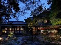 【中秋の名月・10/6】高台寺 月真院でのお呈茶 + この日限りの特別ディナー