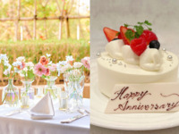 【お誕生日や記念日に】生花に彩られた特別席＆乾杯酒・ケーキがついた5品ランチコース～SHIKITEI～