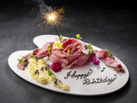 Honors (Members/Silver) 10% OFF ★ Anniversary Meat Plate