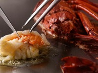 [Lunch ＆ Dinner ]★WEB exclusive★ Special dinner course "Kurenai"