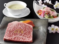 Omi Beef Steak Lunch - Supreme Sirloin 150g