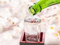 【ふらっと晩酌、憩いの時間】　雲海ちょい吞みセット