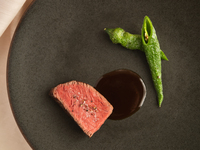 【Dinner】KIOI Course
