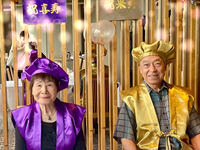 ◆お祝いプラン【窓側・完全個室】長寿祝いセット貸出し可＆乾杯スパークリングワイン付き！不忍池を眺めながら素敵な記念日を☆