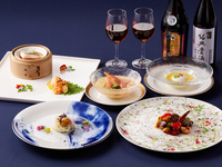 秋のコース 10,000円