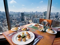 ブリランテコース　