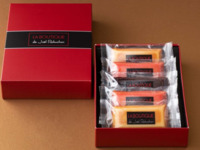 Financier (5 pieces)