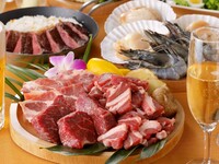 2名さま～【BBQスタンダードプラン】90分飲み放題付き