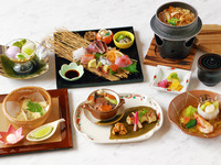 会席料理　花(月替り)【個室】
