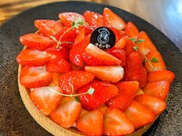 Strawberry Tart 18cm