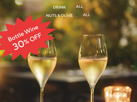 【期間限定 Happy Hour】席のみ予約