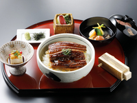 "Yukiunagi bawl"
