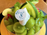 [Seasonal Limited Edition] Shine Muscat Tart (No. 5)