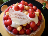 [Seasonal Limited Edition] Sato Nishiki Tart Pie (No. 6)