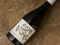 Logan Chardonnay [Australia/New South Wales] 750ml