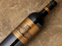 Moulin d'Issane 2022 Chateau d'Issane [France/Bordeaux] 750ml