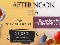 Fig&Mango Afternoon Tea Set