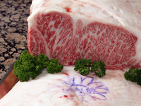 Lunch set (Kobe beef loin 160g)