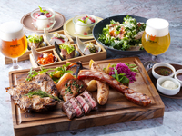 [Recommended for meat lovers!!] "Meat, Beer, and Me Course" with 2 hours of free-flowing 8 types of standard beer: 7,500 yen