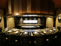 葵＜AOI＞(TGH株主優待ご利用)