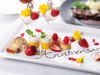 【Anniversary】 Harmony dinner course（From Sept.）