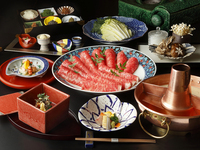 Premium KOBE BEEF shabu-shabu course
