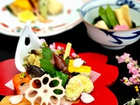 【ランチ×旬の食材を織り込んだ彩り会席】　堀川　
