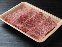 焼肉用ロース