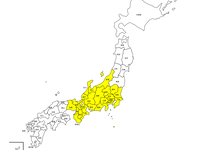 Shipping fees [Kanto, Shinetsu, Tokai, Hokuriku, Kansai regions]