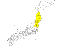 Shipping fee [Tohoku region]