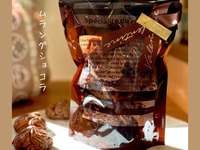 ムラングショコラ