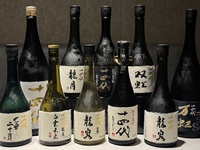 Solo el 28 de marzo: Juyondai Kai (comida incluida)