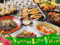 サマーランチバイキング 大人【自社割引料金】（中学生以上）