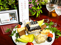 [週年紀念套餐] 〜為了那個特別的日子〜_私人房間