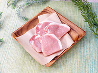 Pork loin (imported) 50g x 4 pieces
