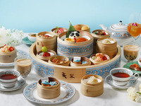 [Regular price] Chinese Afternoon Tea with Wedgwood 8,855 yen