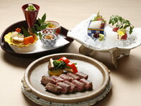 Kuroge wagyu STEAK KAISEKI