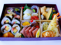 【アチェロのおもたせ弁当】＼雅～みやび～／※テイクアウト限定