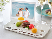 アニバーサリーランチ（2名様）