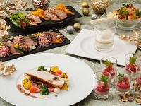 【2025年12月1日～12月9日】 東京広域勤労者サービスセンター  TENQOOクリスマスランチ メインディッシュセット