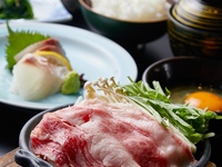 ランチ『樹（いつき）御膳』　～近江牛を堪能～