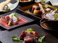 ランチ　旬の食材満載昼懐石【紫翠（しすい）懐石】