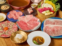 Winter Celebrity Course