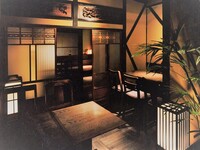 Seat only reservation