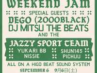 【Jazzy Sport Weekend Jam】 Admission ticket + 1 drink included